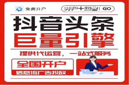 谷歌竞价广告如何助力企业快速提升品牌知名度