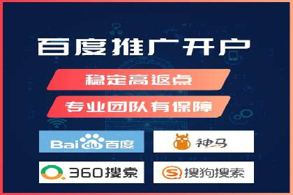 实战攻略：利用今日头条信息流广告精准营销