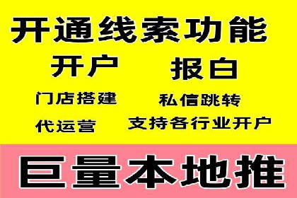 今日头条信息流案例：内容创作者如何提高曝光率