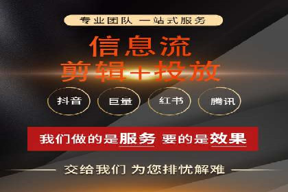 百度推广如何实现低成本高转化：经典低成本广告案例