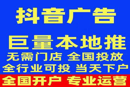 SEM竞价开户策略优化：案例对比